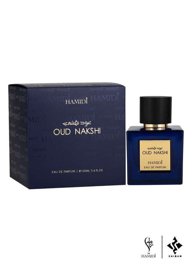 Exclusive Bundle Offer Pack - Non Alcoholic - Eau De Parfum -  Oud Nakshi & Royal Azure Perfume Set (assorted)