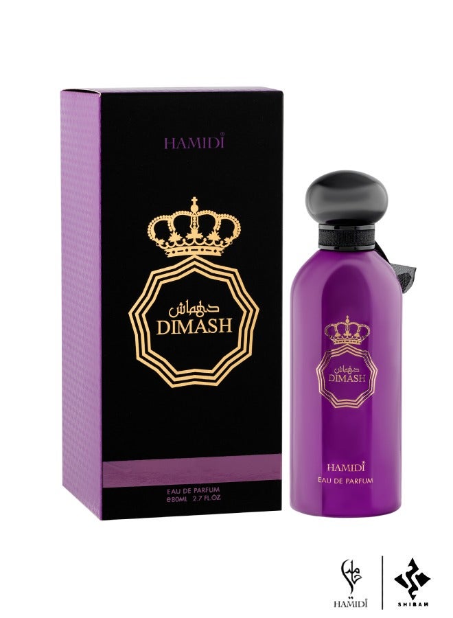 Ultimate Oriental Collection Fragrance Perfume Gift Set - Herba Pure + Zahra + Dimash - Women Collection Perfumes Gift Set