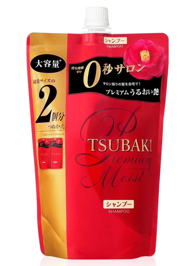 Tsubaki Premium Moist Shampoo Refill, 660mL