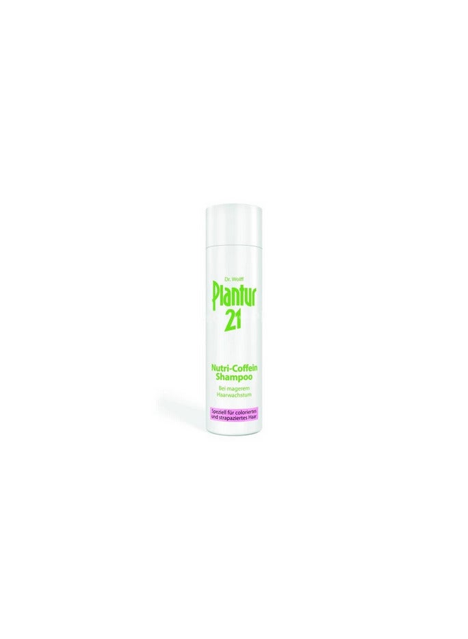 Plantur Nutri-Coffein Shampoo 250ml