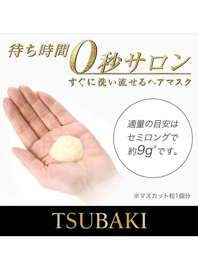 Shiseido Tsubaki Premium Repair Hair Mask 180g