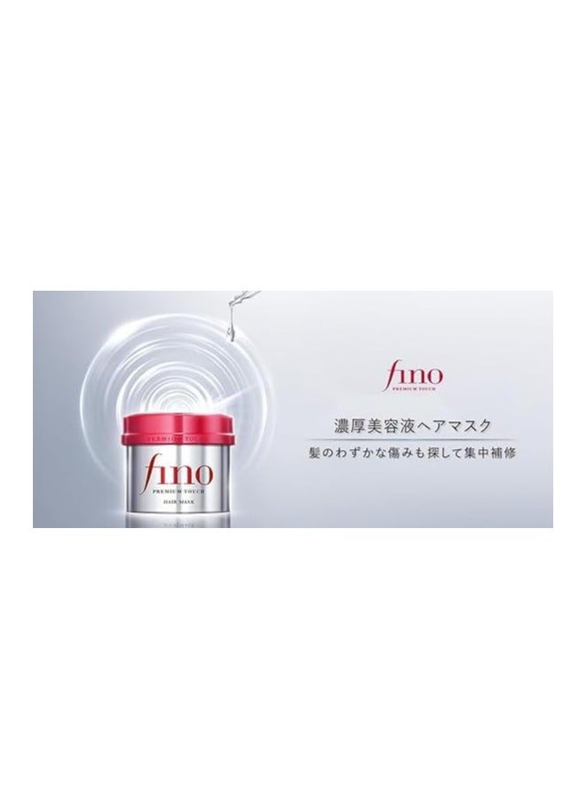 Fino Premium TouchTreatment  Hair Mask 230g