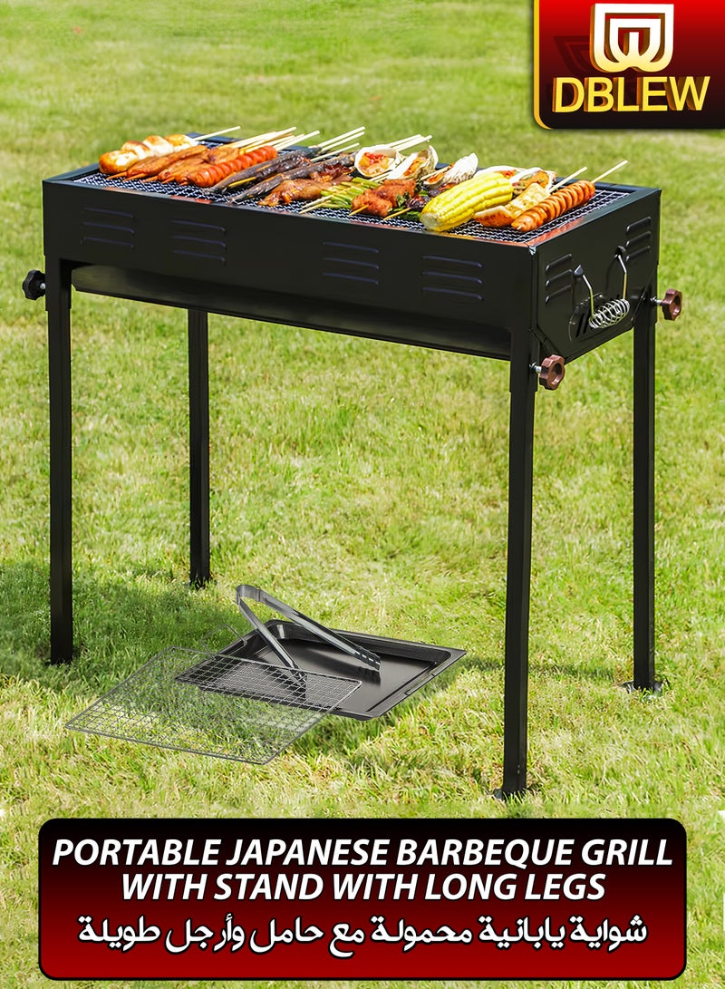 Foldable Large Capacity 66x30cm Japanese Charcoal BBQ Grill Stainless Steel Outdoor Barbecue Rack with Stand Anti-Scald Mesh Grill Clip for 5-15 People, Camping, Hiking, Picnics, Party and Garden Backyard Mutton Kebabs Chicken Sausage Beef Boti Cooking