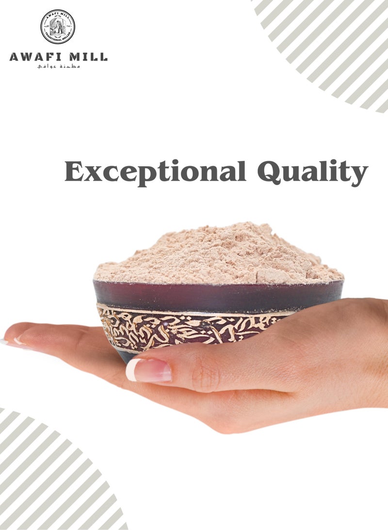Awafi Mill Red Onion Spice Powder | Rich Flavor Enhancer for Cooking, Seasoning, and Gourmet Dishes