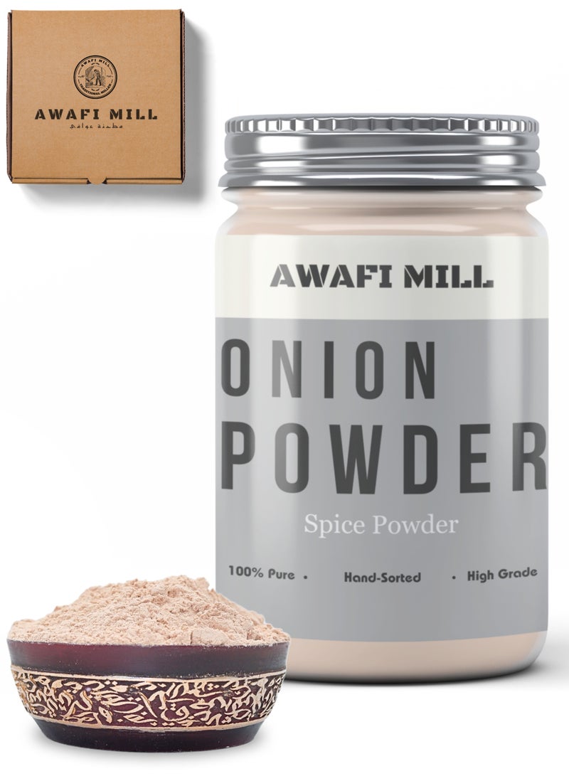 Awafi Mill Red Onion Spice Powder | Rich Flavor Enhancer for Cooking, Seasoning, and Gourmet Dishes
