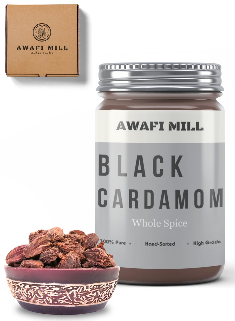 Awafi Mill Whole Black Cardamom | Premium Aromatic Spice for Flavorful Dishes