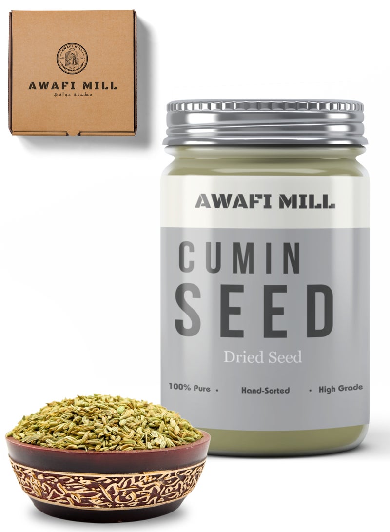 Awafi Mill Whole Cumin Seeds | Premium Aromatic Spice for Flavorful Dishes