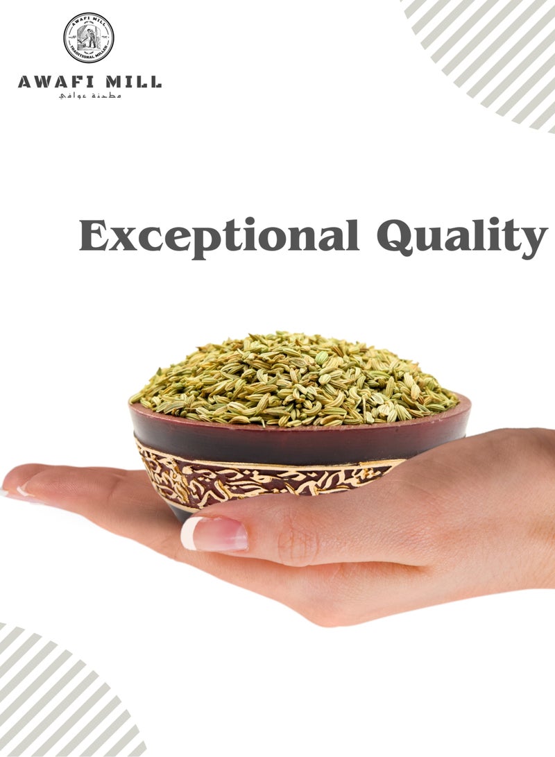 Awafi Mill Whole Cumin Seeds | Premium Aromatic Spice for Flavorful Dishes