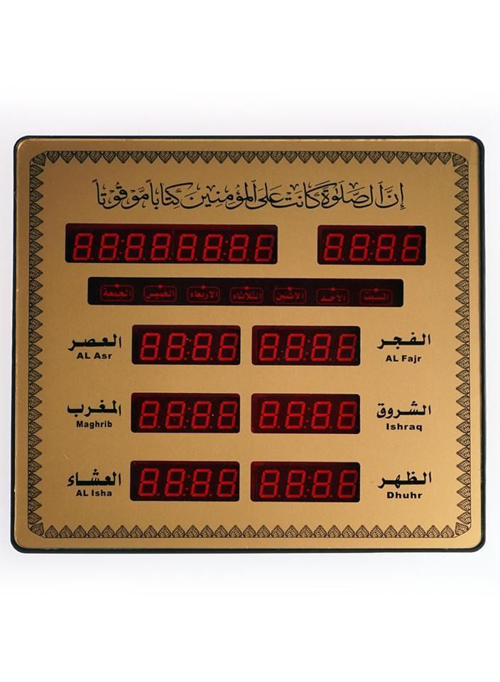 AZ-2325 Islamic Prayer Times Clock Digital LED Slim LED Clock Auto Azan Clock for Muslin