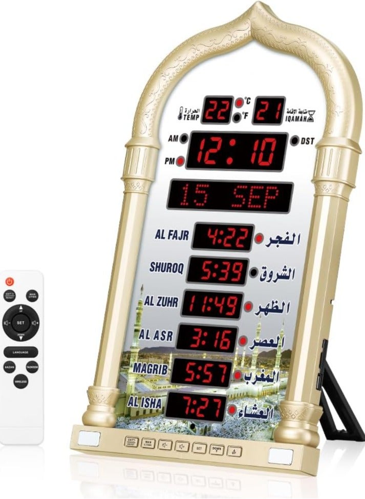 Azan Clock with Remote Control, LED Muslim Prayer Clock, Azan Wall Clock, Read Home/Office/Mosque Digital Azan Clock, Home Decor, Ramadan Eid Gifts