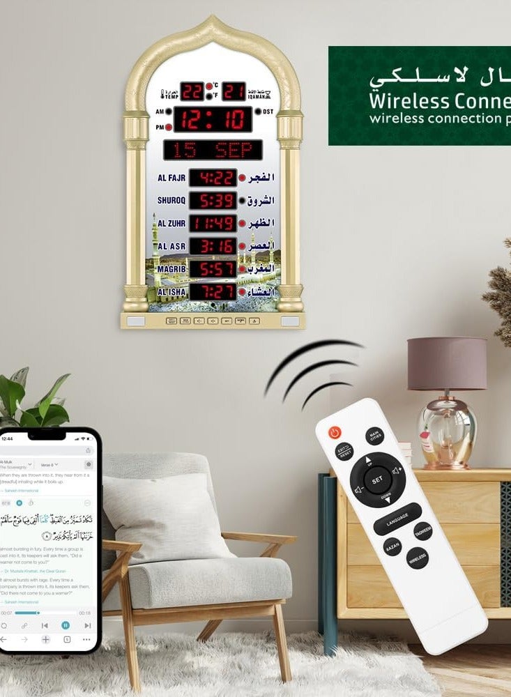 Azan Clock with Remote Control, LED Muslim Prayer Clock, Azan Wall Clock, Read Home/Office/Mosque Digital Azan Clock, Home Decor, Ramadan Eid Gifts