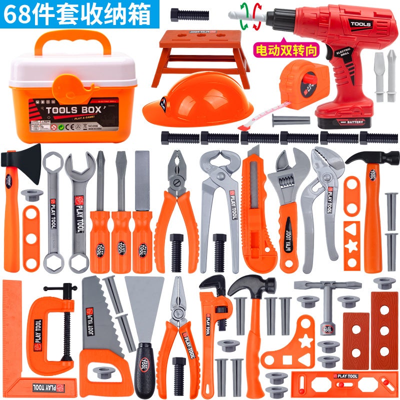 Kids Tool Box Toy Set Simulation Drill[Electric] tool set (68 pieces) (with Toolbox) [Electric] tool set (68 pieces) (with Toolbox)