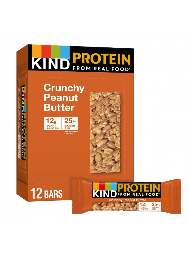 KIND Protein Bars, Crunchy Peanut Butter, Healthy Snacks, Gluten Free, 12g Protein, 12 Count