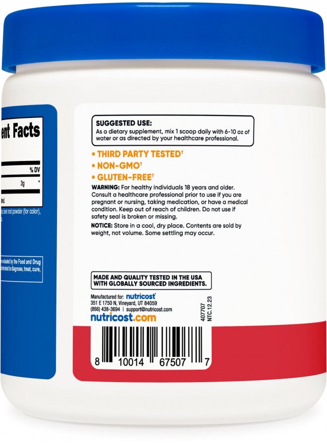 Nutricost L-Citrulline Malate 2:1 (300 Grams) (Strawberry Kiwi)
