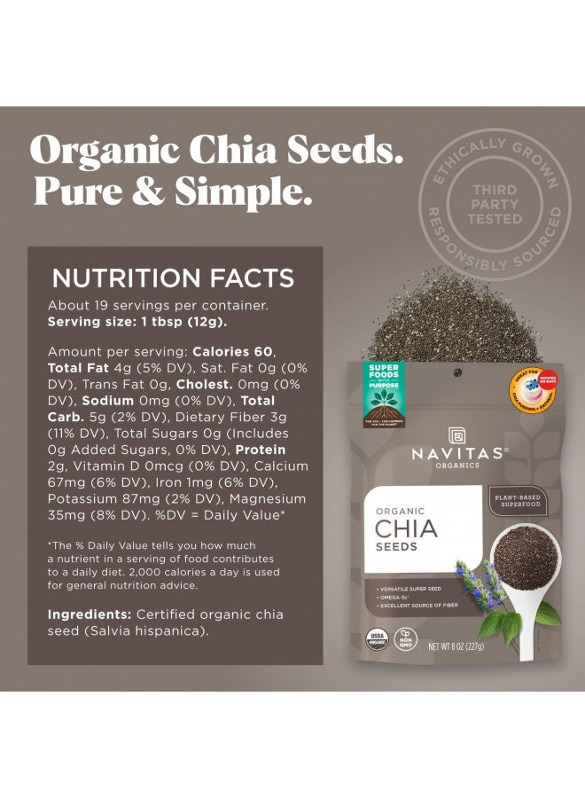 Navitas Organics Chia Seeds (8oz)