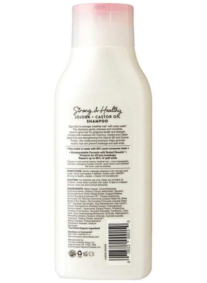 Long And Strong Jojoba Shampoo 16 Oz. (Packaging May Vary)