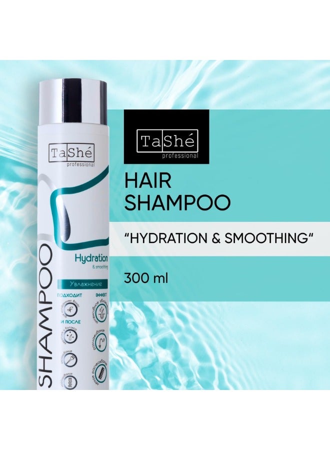 Hydration & Smoothing Hair Shampoo – Intense Moisture & Repair with Hydrolyzed Silk Proteins, Hyaluronic Acid & Wheat Germ Extract