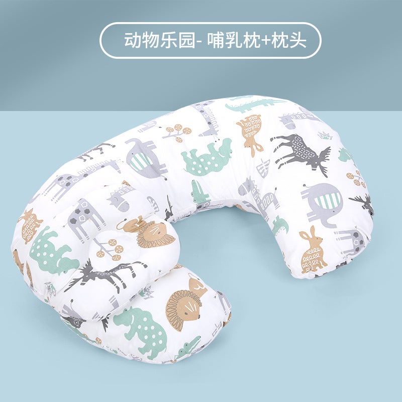 Multifunctional Nursing Pillow for NewbornsAnimal Park nursing pillow + pillow Animal Park nursing pillow + pillow