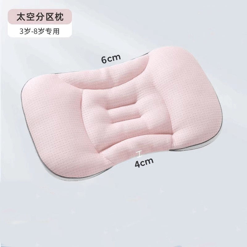 Child Pillow Space Partition Neck Guard for BabiesPink [suitable for 3-8 years old] sleep under the height of 4cm Pink [suitable for 3-8 years old] sleep under the height of 4cm