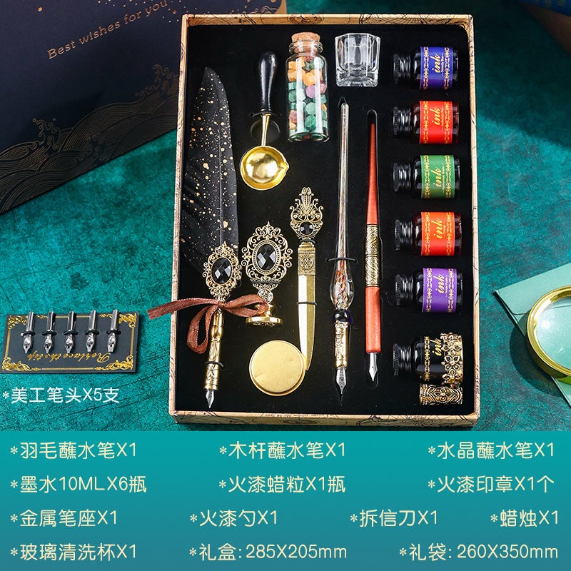 European style British style classic mechanical feather pen set dip pen new product dip pen calligraphy calligraphyUpgraded Gem Quill Pen 21-piece Set-Black + Black Wave Bag Upgraded Gem Quill Pen 21-piece Set-Black + Black Wave Bag