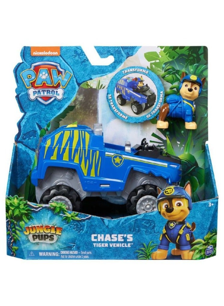 Jungle Pups Themed Vehicle Assorted