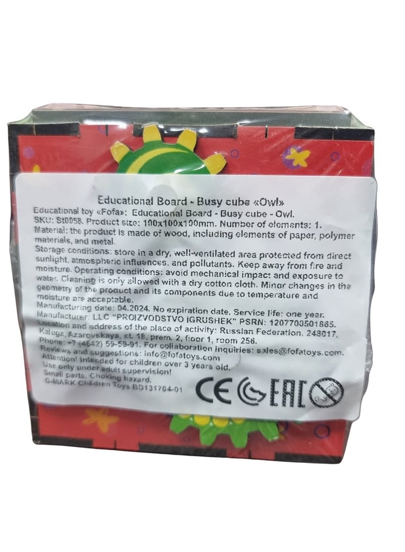 FOFA Wooden   Educational Board - Owl Busy Cube for Kids, Sensory Busy Board, Travel Toy 3 4 5 Years Old Girls Boys Gifts Travel Educational Montessori Learning Toys