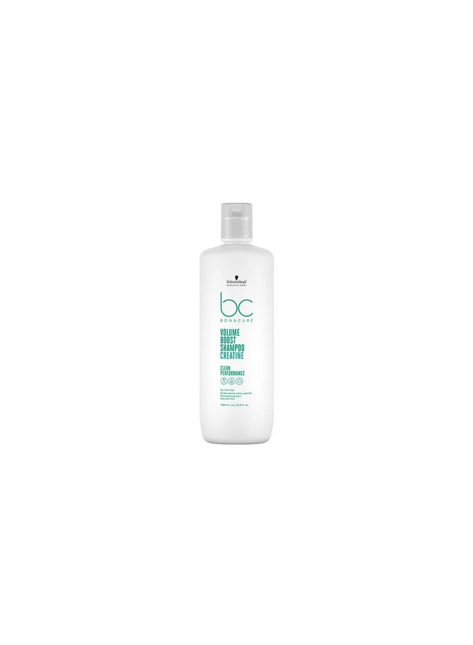 Schwarzkopf Professional Fibre Clinix Fortify Multi-Repair-Lotion 200ml