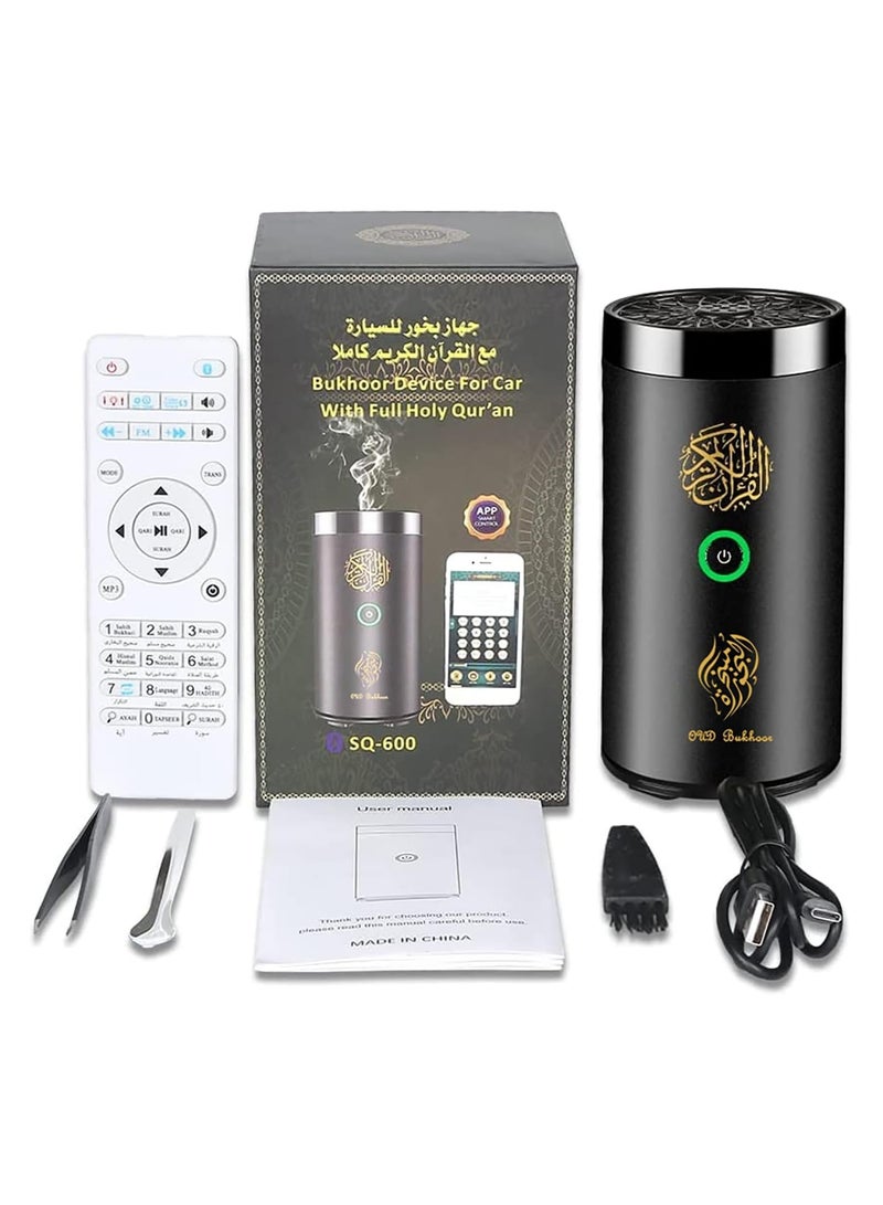 2 in 1 Electric Incense Burner with Quran Speaker, Remote Control Bakhoor Burner, Aroma Diffuser for Car, Office, Home, Bedroom, Living Room, Study