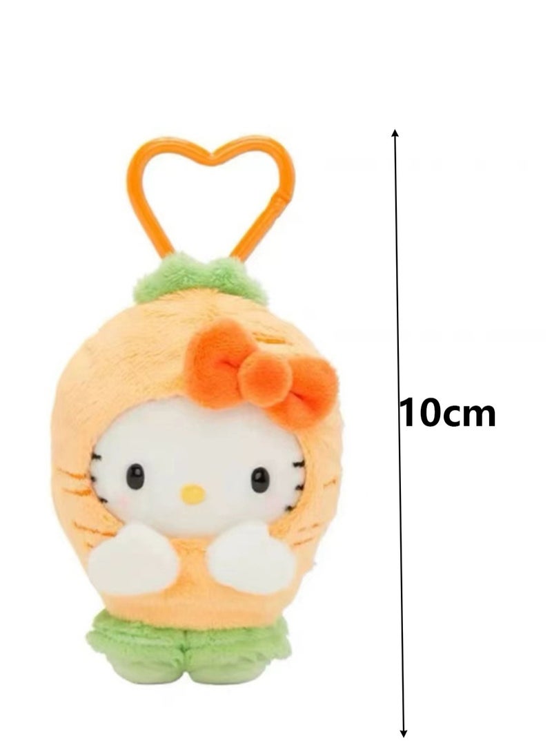 (Carrot) Cute Vegetable Story Fruit and Vegetable Series KT Cat Plush Toy Keychain Decoration