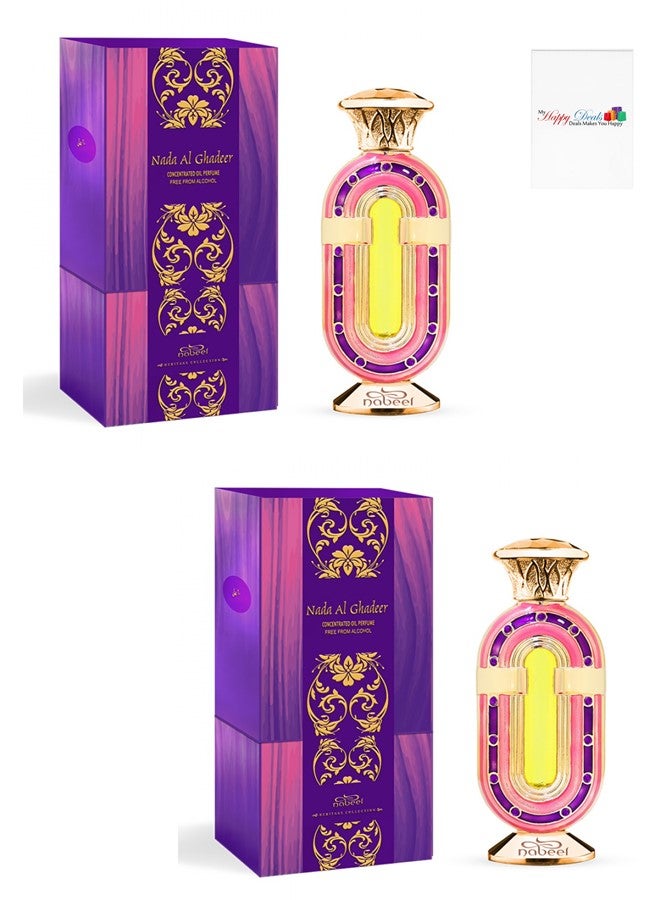 2 Pcs Nabeel Nada Al Ghadeer Alcohol-Free Long-Lasting Oil Perfume 20 ML