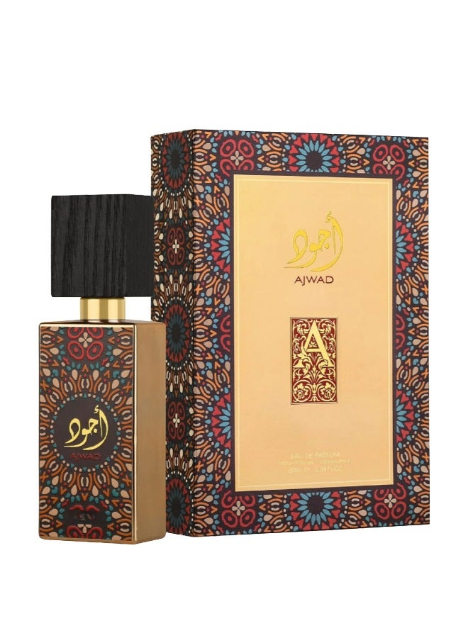 AHAKAC AJWAD Arabian Style Desert Dream Perfume - 100ml Unisex Gift Box