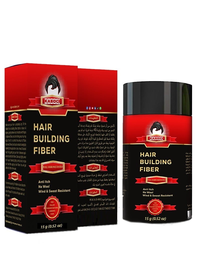 Koboci Instant Stylish Hair Building Fibers Dark Brown 15g - Instant Volume