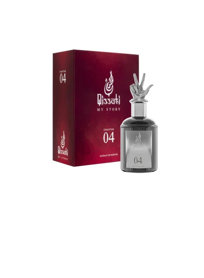 Qissati My Story Chapter 04 Extrait De Parfum 100ML