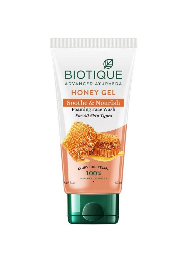 Honey Gel Soothe & Nourish Foaming Face Wash | Soap Free Formula | Reduce Dryness | 100% Botanical Extracts | Suitable For All Skin Types | 150Ml