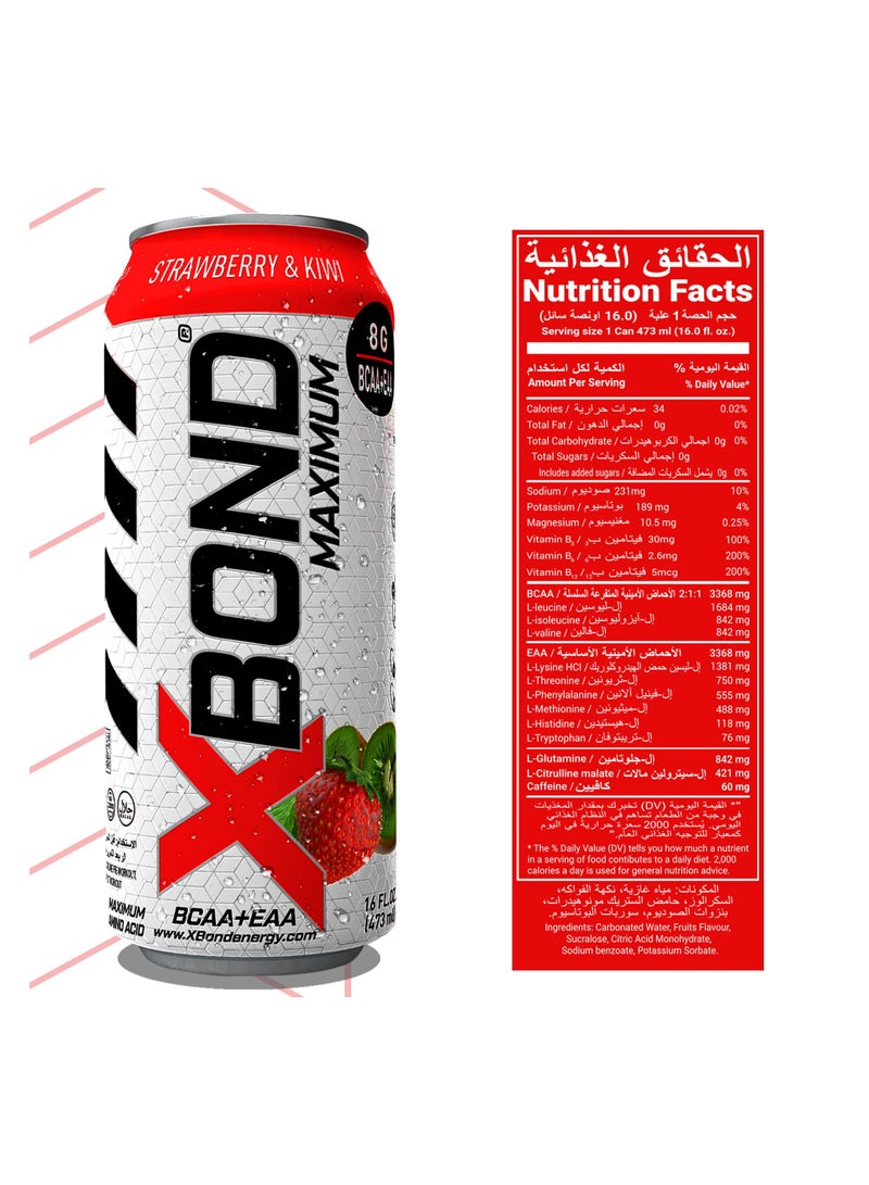 X-BOND 8g BCAA/EAA Strawberry & Kiwi Maximum RecoveryExpanded Maximum Amino Drink - BCAA + EAA Electrolytes Drink - 16 fl oz (473 ml) -  Sugar Free 34 Calories, 60mg Caffeine Pack of 12