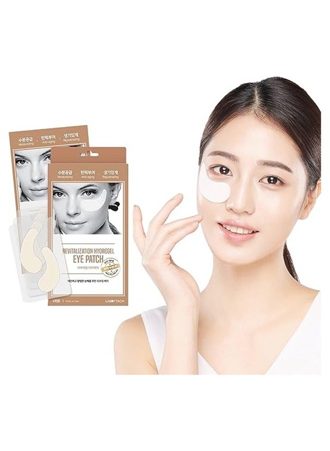 Revitalization Collagen And Hyaluronic Acid, Hydrogel Eye Patches, Anti Aging, Moisturizing, Rejuvenating Treatment