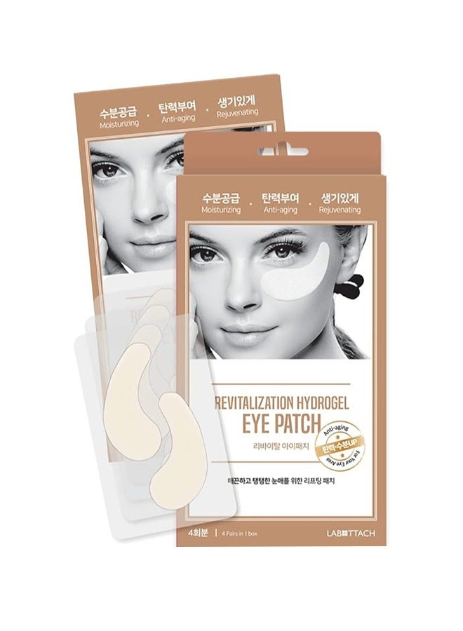 Revitalization Collagen And Hyaluronic Acid, Hydrogel Eye Patches, Anti Aging, Moisturizing, Rejuvenating Treatment