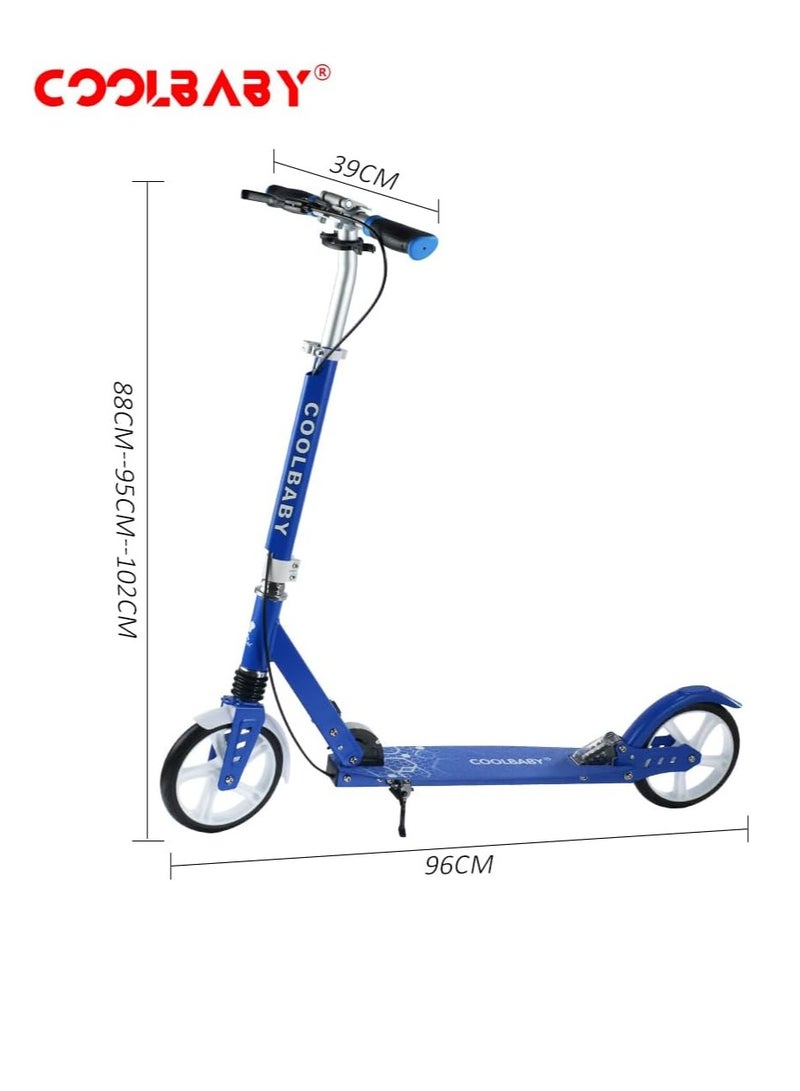 COOLBABY Adult Foldable Scooter 200MM Large Wheel Aluminum Alloy Scooter Maximum Loading 150kg 8-12km/h