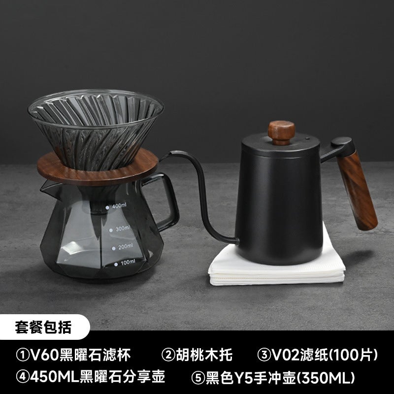 Obsidian Diamond Pour Over Coffee Set[350ml hand brewing pot] v60 obsidian five-piece set (small size) [350ml hand brewing pot] v60 obsidian five-piece set (small size)