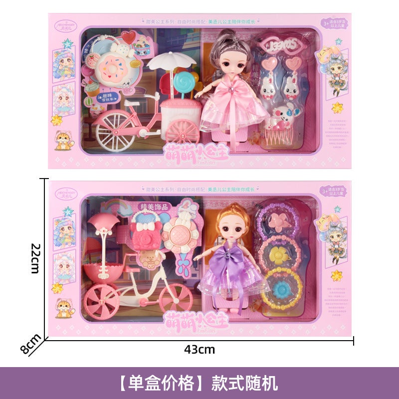 Girls Barbie Doll Dress-up Gift Set(43cm portable gift box) Play house doll suit [single box price/style random]] (43cm portable gift box) Play house doll suit [single box price/style random]]