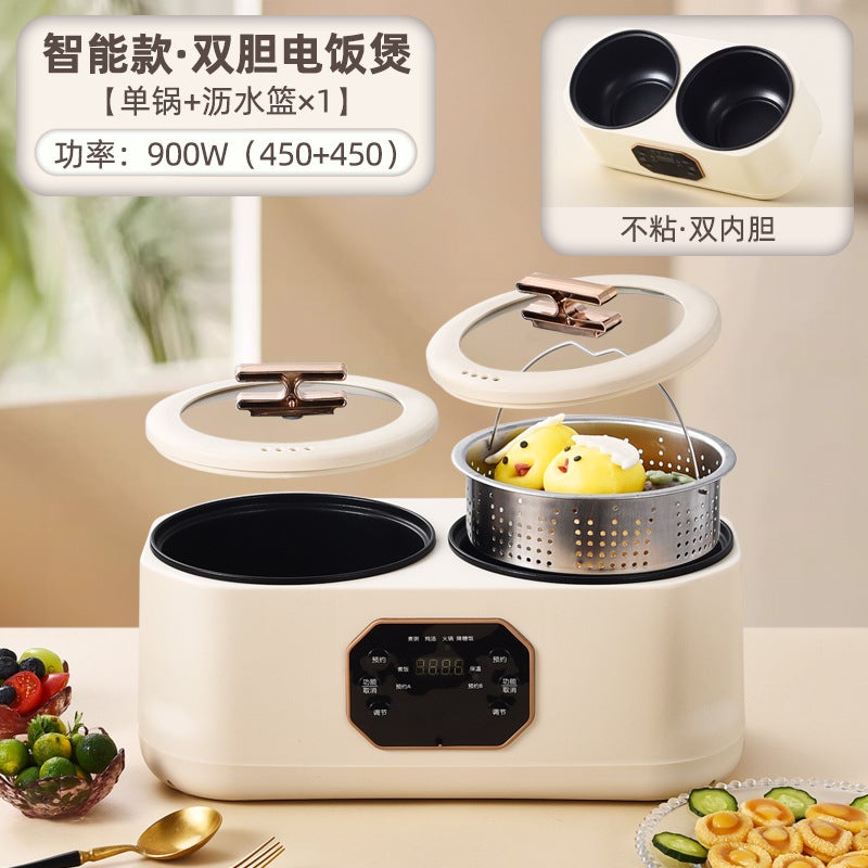 Multi-Function Mini Rice Cooker for DormsDouble bladder single pot + drain basket*1 [smart model] Double bladder single pot + drain basket*1 [smart model]