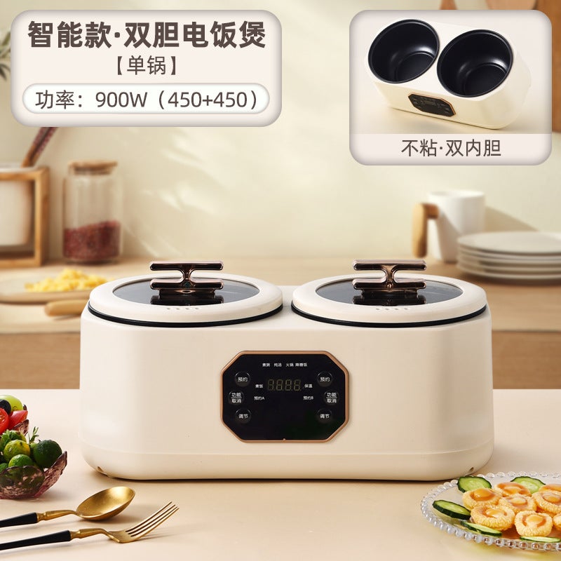 Multi-Function Mini Rice Cooker for DormsDouble bile single pot [smart model] Double bile single pot [smart model]