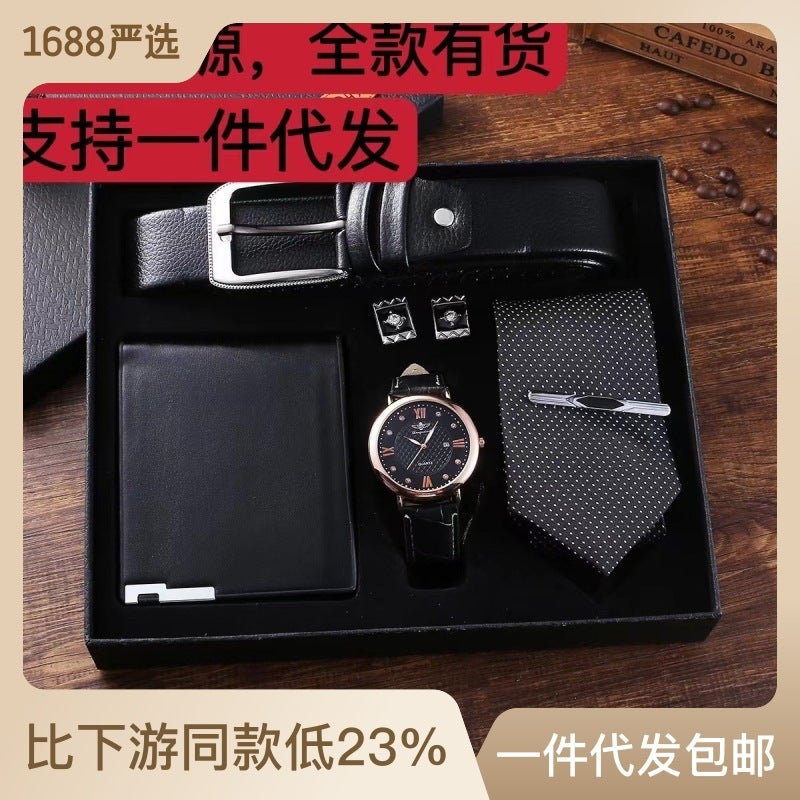 Mens Fashion Watch Belt Wallet Keychain Gift SetSet 1 Set 1