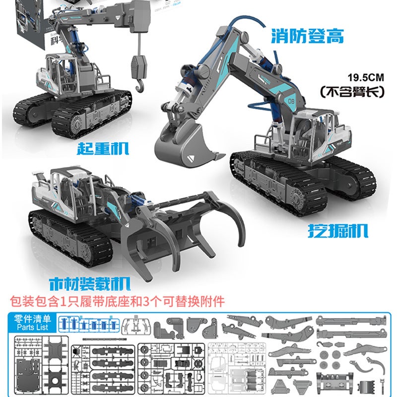 Hydraulic Mechanical Engineering Vehicle Construction Toy Set for Kids STEM3 in 1 hydraulic power-excavator, Crane, Wood loader 3 in 1 hydraulic power-excavator, Crane, Wood loader