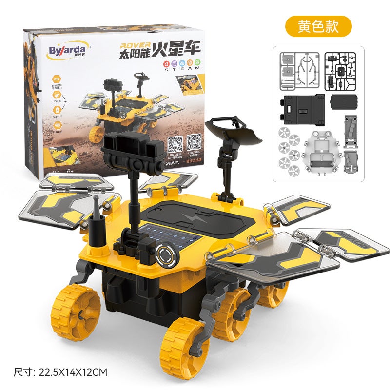 Hydraulic Mechanical Engineering Vehicle Construction Toy Set for Kids STEMSolar powered rover-yellow Solar powered rover-yellow