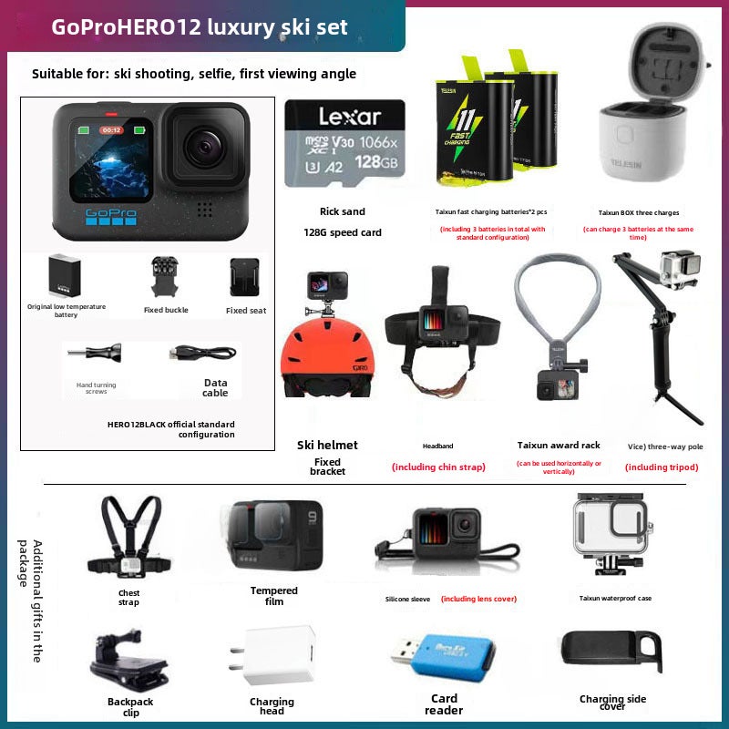 gopro12 sports camera HERO12 BLACK motorcycle riding anti-shake camera diving vlog cameraGoPro12 luxury ski suit GoPro12 luxury ski suit