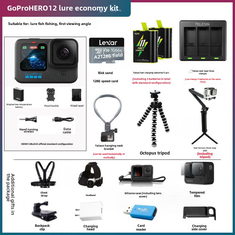 gopro12 sports camera HERO12 BLACK motorcycle riding anti-shake camera diving vlog cameraGoPro12 Luya economic suit GoPro12 Luya economic suit