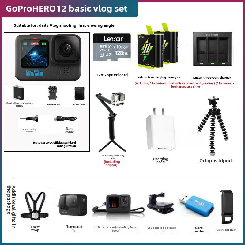 gopro12 sports camera HERO12 BLACK motorcycle riding anti-shake camera diving vlog cameraGoPro12 basic Vlog suit GoPro12 basic Vlog suit