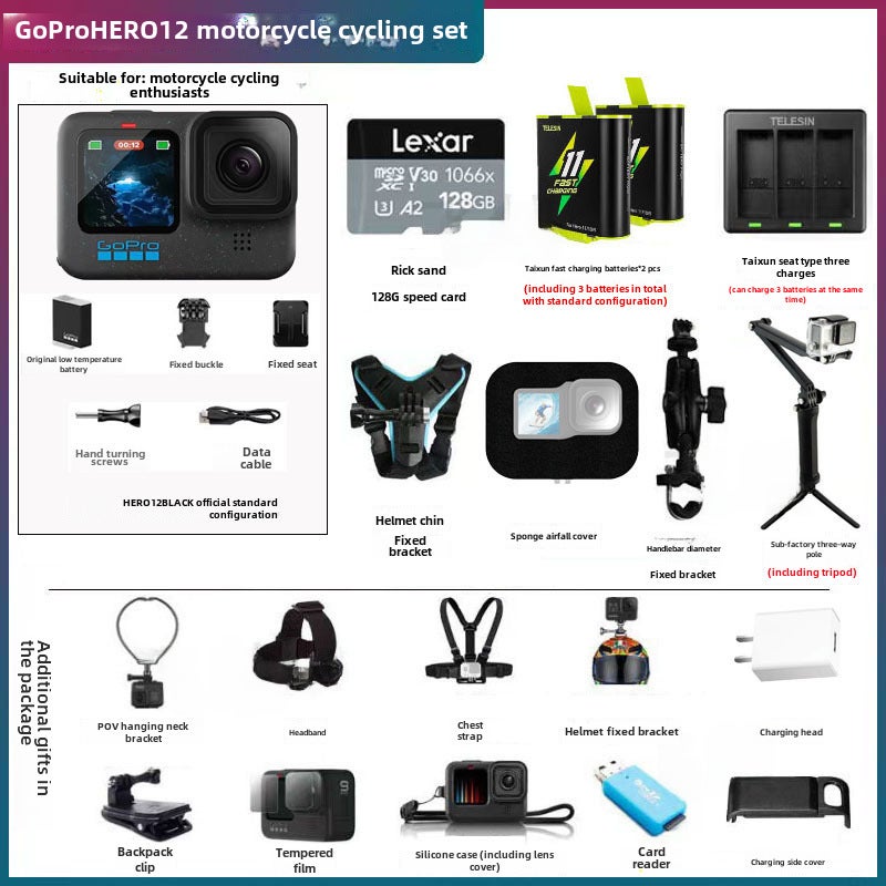 gopro12 sports camera HERO12 BLACK motorcycle riding anti-shake camera diving vlog cameraGoPro12 motorcycle riding suit GoPro12 motorcycle riding suit