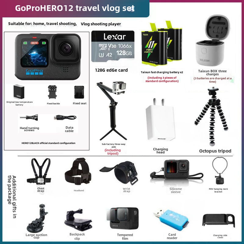 gopro12 sports camera HERO12 BLACK motorcycle riding anti-shake camera diving vlog cameraGoPro12 travel Vlog suit GoPro12 travel Vlog suit